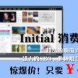 118图库彩图印刷区118图库首页