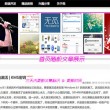 下载一个福彩彩吧论坛